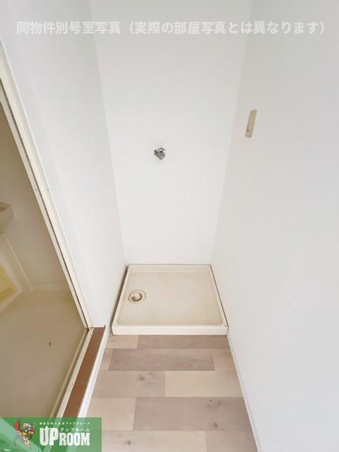 メゾン中央Ⅱの設備