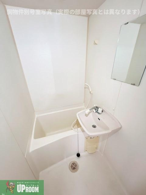 メゾン中央Ⅱの浴室