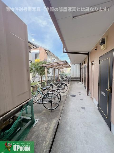 メゾン中央Ⅱのその他共用部分