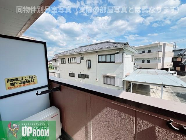 メゾン中央Ⅱの展望