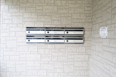 【その他共用部分】 | つかさ第1アパート