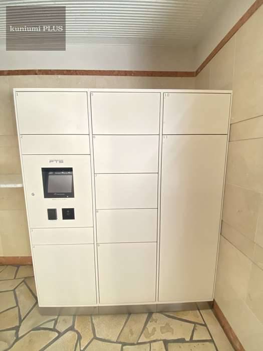 セントラルパレス大今里ステーションアヴェニューの設備