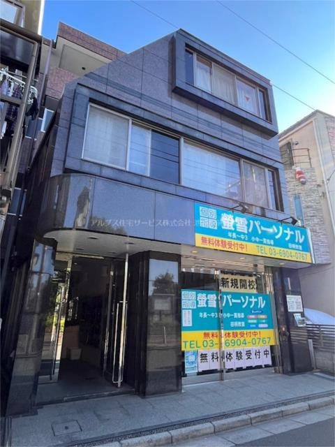 練馬区田柄2丁目のマンションの画像
