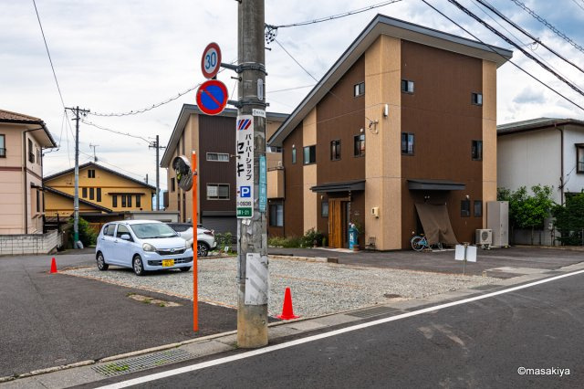 桐原1丁目　駐車場