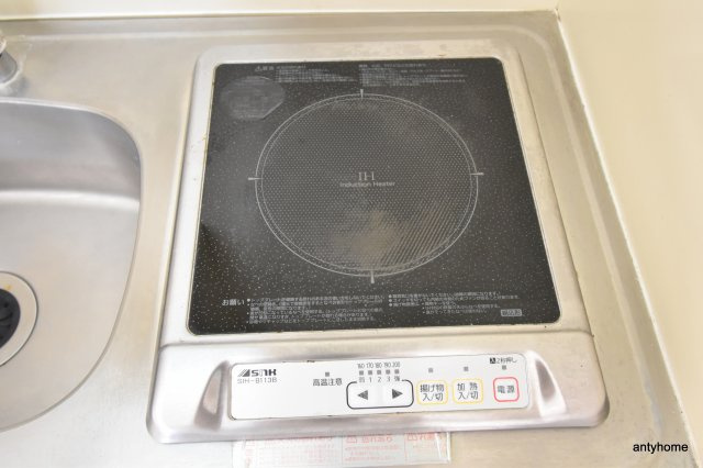 レバンガAP新大阪ステーションフロント　仲介手数料無料のキッチン