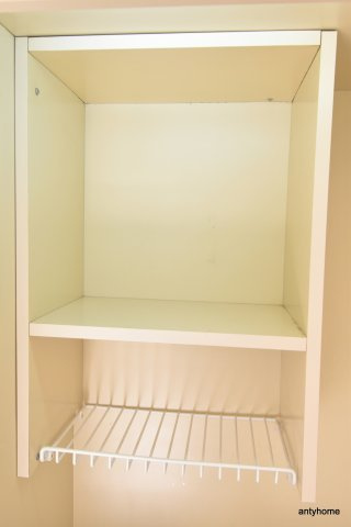 レバンガAP新大阪ステーションフロント　仲介手数料無料の収納