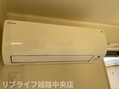 【設備】 | HRヒメジX 