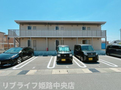 【駐車場】 | HRヒメジX 