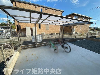 【その他共用部分】 | HRヒメジX 