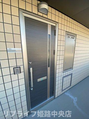 【エントランス】 | HRヒメジX 