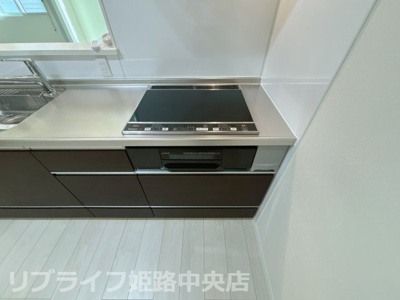 【キッチン】 | HRヒメジX 