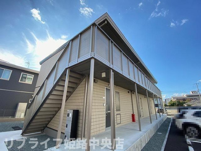【その他】 | HRヒメジX 