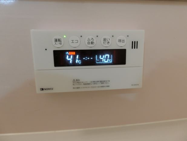 宮ノ前ビル【10,000円キャッシュバック対象物件】のその他共用部分