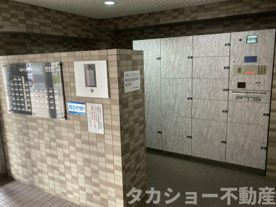 【その他共用部分】 | ダイアパレス蘇我　603