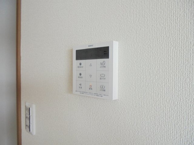 【浴室】 | エルメゾンルナA | 給湯器パネル