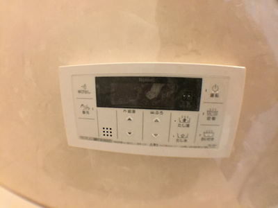 【設備】 | サニーコート神戸下山手