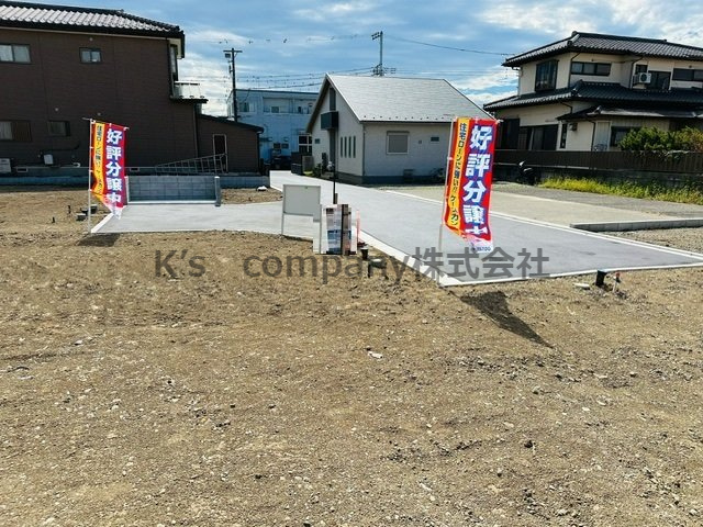 ■高座郡寒川町一之宮一丁目　売地　2区画　の外観|土地の北東側からの外観写真☆