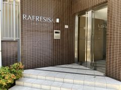 【エントランス】 | ラフレシーサ医大通り