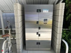 【設備】 | ラフレシーサ医大通り