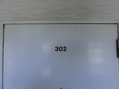 【その他】 | 売ビジネスホテル・店舗・住居