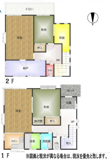 【間取り】 | 茅ヶ崎市東海岸南５丁目中古戸建