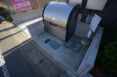 【その他共用部分】 | マルゴ参番館