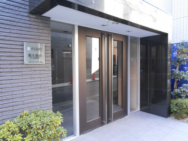 【エントランス】 | S-FORT富士見台