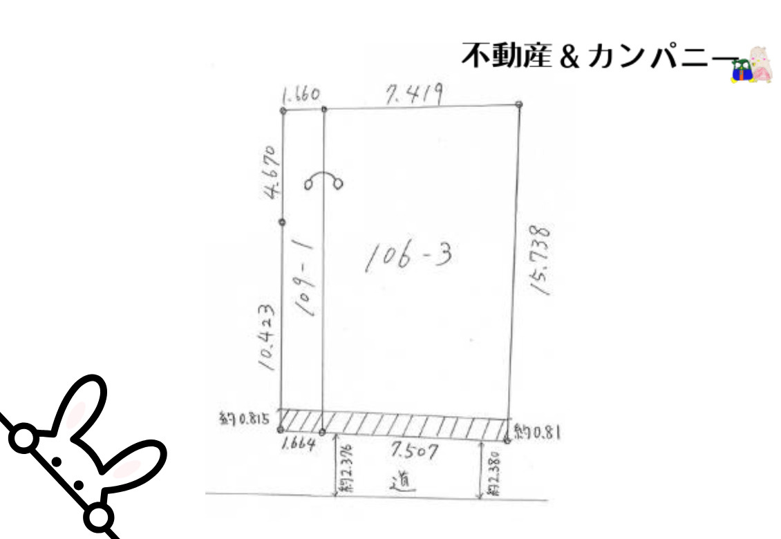 馬木町のおトチ　松山市馬木町売土地の土地図