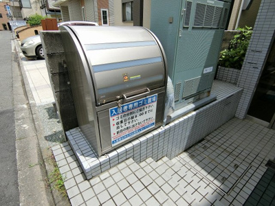 【その他共用部分】 | 幸栄コート南林間