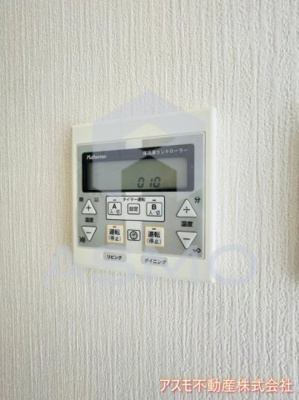 【設備】 | パークタワー北浜