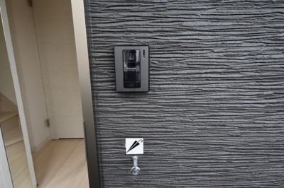 【その他】 | CB井尻ルヴニール | 別号室の写真になります。現況優先。