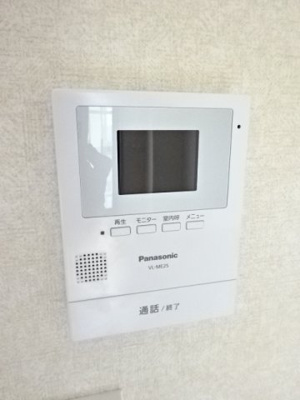 【セキュリティ】 | メゾン東中神 | TVモニターホン