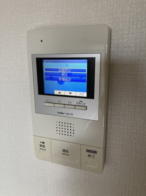 【設備】 | ウイング21高宮 | 別号室の写真になります。現況優先。