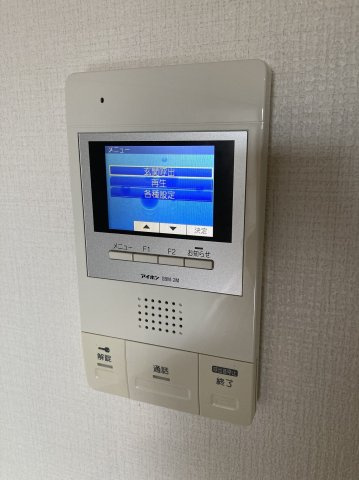 【設備】 | ウイング21高宮 | 別号室の写真になります。現況優先。