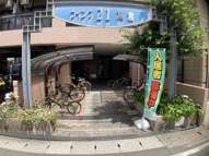 ウイング21高宮の画像