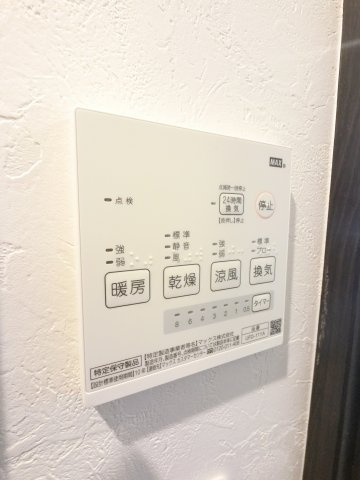 ＮＹ　スクエア　船橋　３０１の設備
