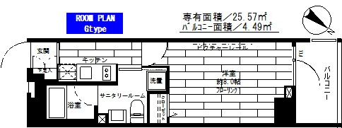 【間取り】 | グランドコンシェルジュ日本橋 | グランドコンシェルジュ日本橋