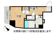 VORT渋谷松濤residenceの画像