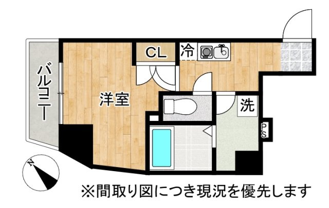 【間取り】 | VORT渋谷松濤residence