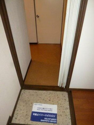 【玄関】 | ハイム水越