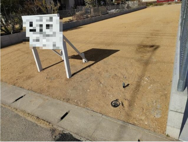 【その他】の画像