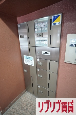 オーキッドレジデンス千葉中央のその他共用部分