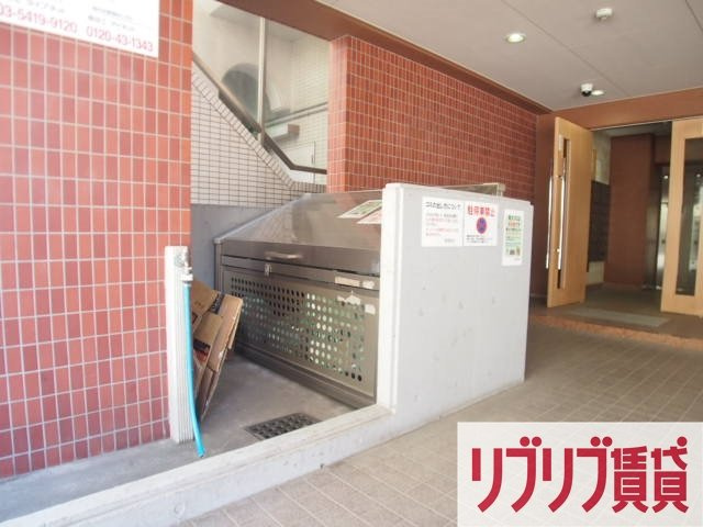 オーキッドレジデンス千葉中央のその他共用部分