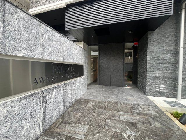 エスリード阿波座プライムコートのエントランス