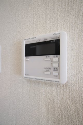 【設備】 | サンコート錦 | 給湯器