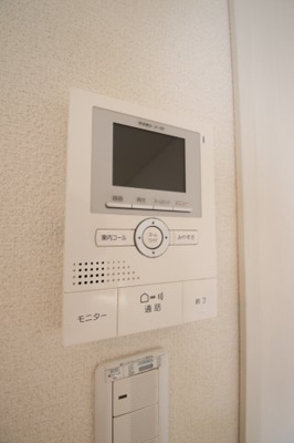 【セキュリティ】 | サンコート錦 | TVドアホン