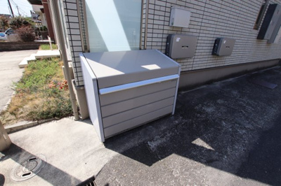 【その他共用部分】 | サンコート錦 | 敷地内ゴミ捨場