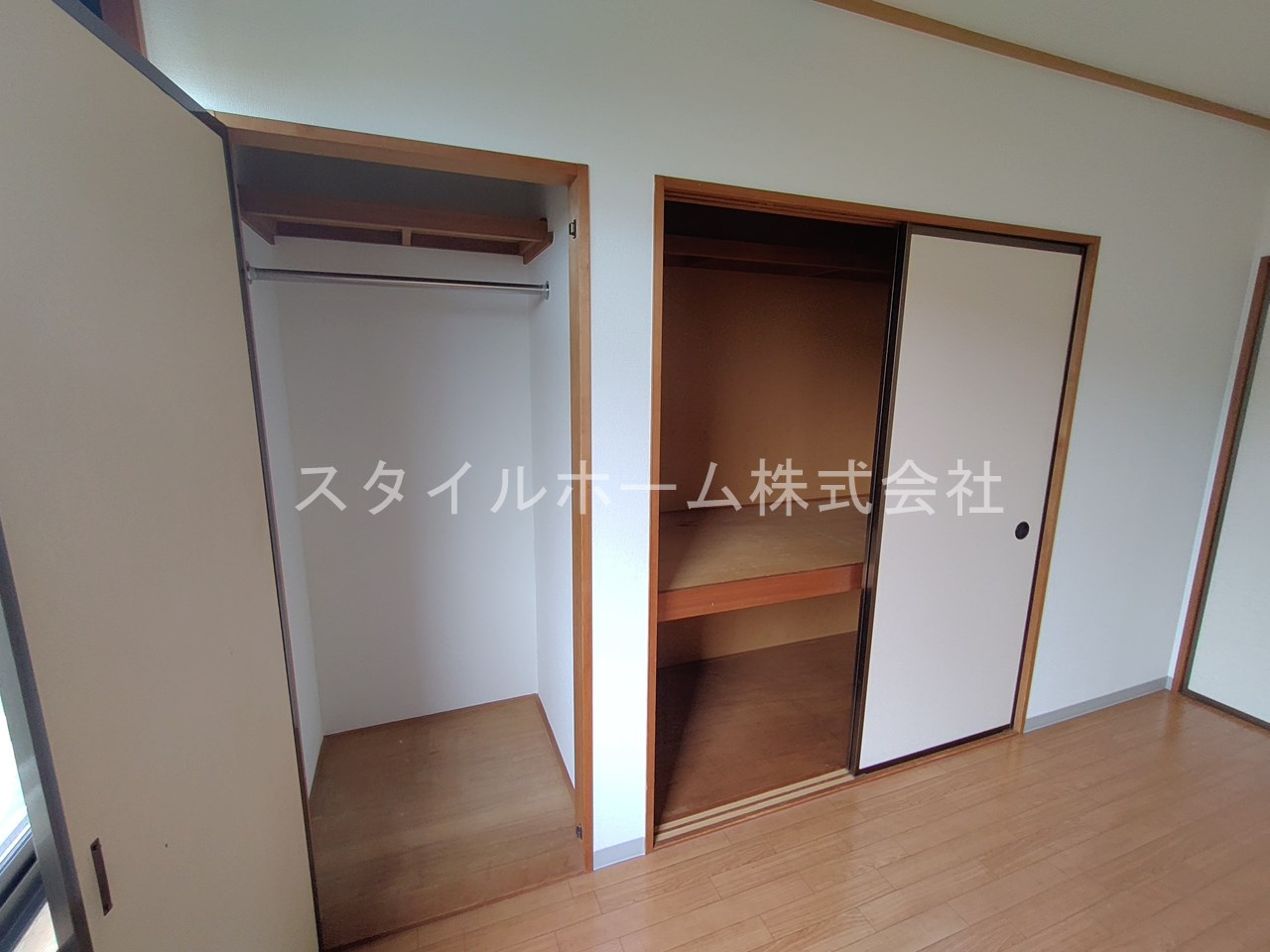 セジュール花田の収納