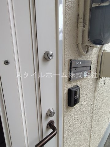 セジュール花田のその他共用部分