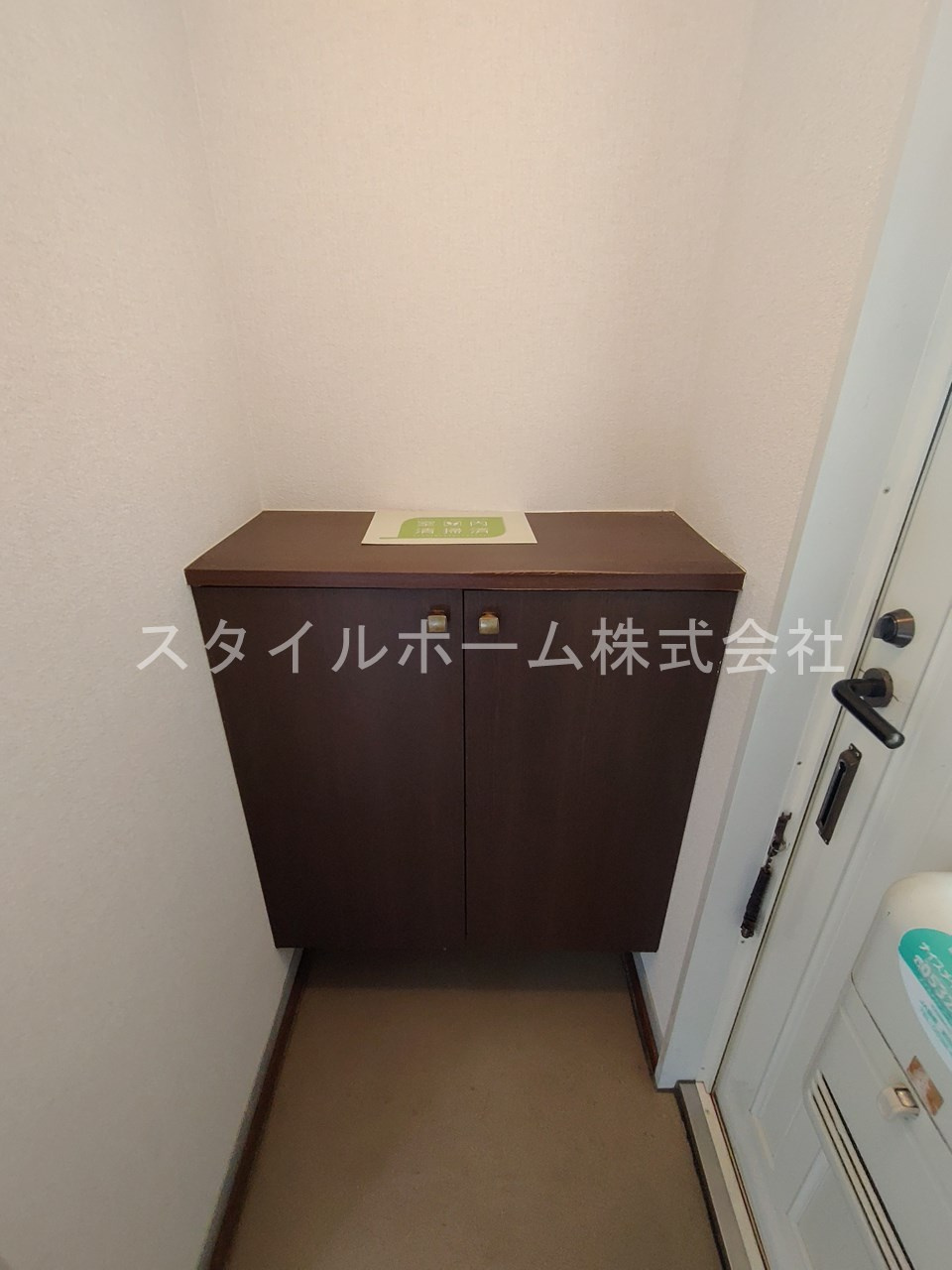 セジュール花田のその他